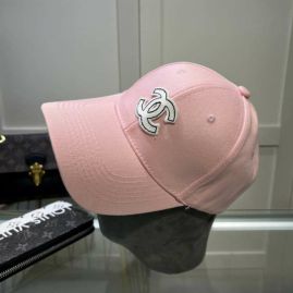 Picture of Chanel Cap _SKUChanelCapdxn631788